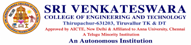 Sri Venkateswara College of Engineering and Technology (SVCET) logo